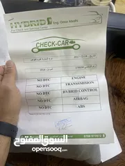  27 فور فيوجن 2014 تيتانيوم اعلى فئة لم تعمل تطبيقات كلين تايتل