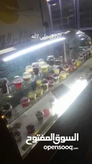  11 ثلاجه عرض خضار وفواكه وحلويات