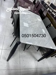  4 Brand new Dining Table for selling 050.1504730