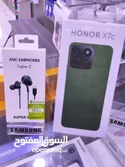  6 الجديد المطلوب HONOR X7C معه كامل اغراضو داخل الكرتونه جيجا 256 رام 16 متوفر توصيل