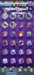  9 حساب كلاش رويال شبه ماكس- clash royale max account  كلاش رويال  كلاش اوف كلانس سوبر سيل