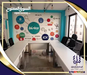  27 مطبوعات ورقية/قارمات/ستيكرات/رول اب/سي ثرو/بروشور/كروت شخصية/مواد دعائية/ارمات-لوحات/بافضل اسعار