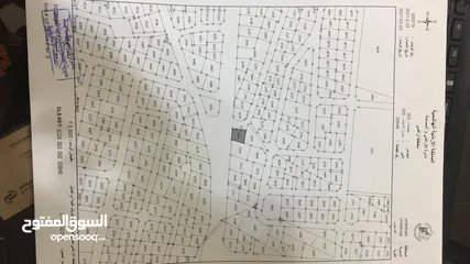  4 أرض تجاري للبيع على شارع 30 شارع البطحاء قرب بنك الاسكان للبيع بسعر مناسب
