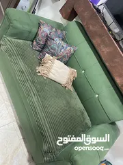  4 طقم كورنر اخضر