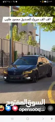  17 سكودا سوبيرب بنزين 4\4