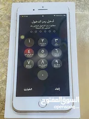  2 ايفون سفن بلاص  