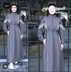  13 فساتين وطقوم طلعات