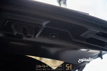  12 Range Rover Vogue Autobiography Plug in hybrid 2021