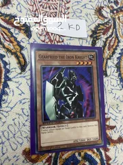  9 Yugioh card Choose what you want يوغي