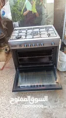  7 غاز خمس عيون للبيع