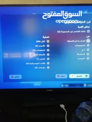  7 حساب فورت نايت متعوب عليه  فيه 67 سكن