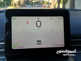  24 Nammi Box 2023 فحص كامل عداد 13000km اعلى إضافات