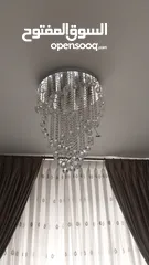  1 ثرية كرستال