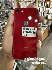  2 Used iPhone 8 256Gb Red