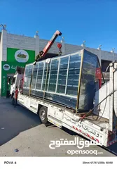  3 إعلان شراء  نشتري جميع عدد المطاعم والفنادق والسوبر ماركت