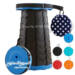  1 كرسي تلسكوب قابل للطي