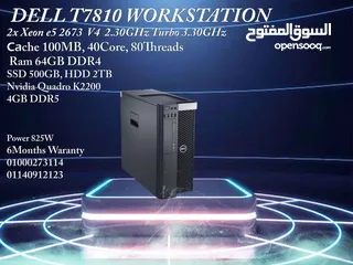  2 DELL T7910 Workstation V4