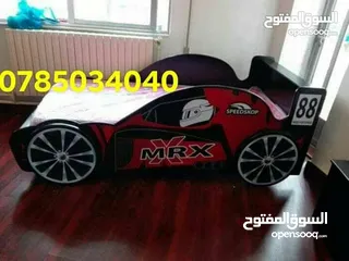  9 كل ما يلزم غرف الاطفال  ولادي وبناتي  تخوت  شكل سياره وتخوت لولو كات شغلنا تواصي بجوده عاليه ومكفول