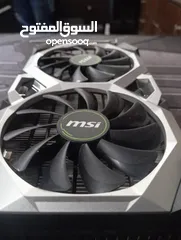  1 كرت شاشة MSI GTX 1660 SUPER (6GB) مناسب للفئات المتوسطة بلمع كرتونة ما شاء الله مبارك لصاحب النصيب