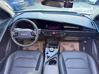  15 كيا نيرو هايبرد - Kia Niro Hybrid
