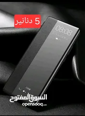  6 كفر سمارت اصلي s22ultra++s24ultra