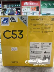  1 Realme c53 256GB for sale