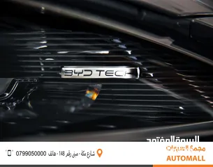  9 بي واي دي سونج بلس فلاج شيب كهربائية بالكامل 2024 BYD Song Plus Flagship Champion Edition SUV EV