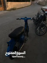  2 للبيع 50 تكسير