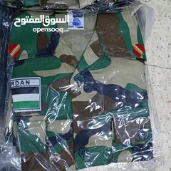  29 بدلات  ملابس عسكريه و امن عام و درك  و قوات خاصه و جيش   للأطفال