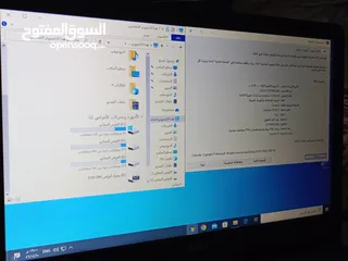  6 كمبيوتر للبيع