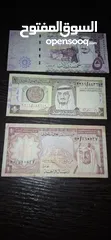  20 عملات عربيه متنوعه قديمه  عدد 15 قطعه للبيع