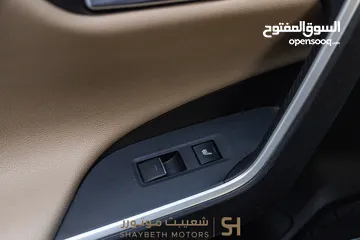  18 Toyota Rav4 limited 2023 Awd    يمكن التمويل من خلال المعرض