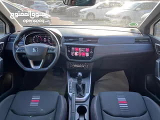  9 ‎سيات أرونا FR ترخيص 2020