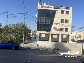  7 مكتب للايجار بالقرب من بنك فلسطين عين مصباح