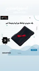  11 كماليات سيارات ب نص السعر