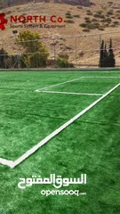  4 ملاعب كرة قدم