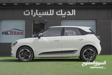  5 Dongfeng NAMMI BOX 2023