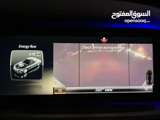  23 مرسيدس s400h 2014 للبيع