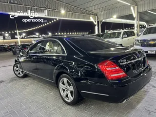  8 S550  2011وارد جمارك غير مستخدمه حاله نضيفه