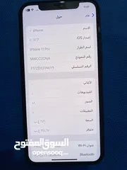  4 آيفون 11برو للبيع