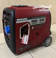  1 جنريتر اي بور Generator I power