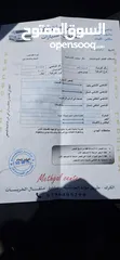  24 نيسان صني ياباني 2012