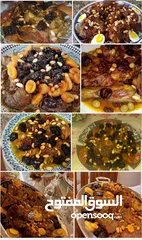  5 اكلات مغربية