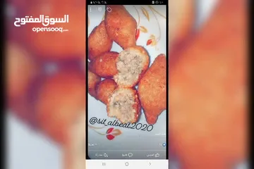  6 اكلات ست البيت
