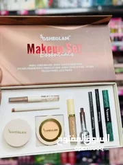 2 بكج شيجلام  المميز