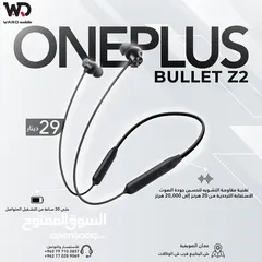  1 Oneplus Bullet Z2 سماعة ون بلس بولت زد 2