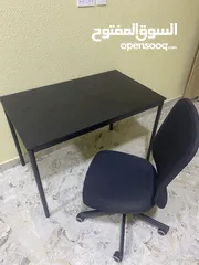  1 كرسي وطاولة