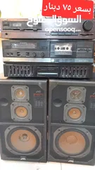  15 ستريو ومسجلات وراديو وغير  ذلك للبيع