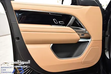  11 الصقر الأسود لتأجير السيارات يتوفر لدينا رنج روفر فوج 2023 Range Rover Vogue للإيجار ب أفضل الأسعار.