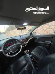  6 كيا مورننج